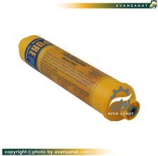 فیلتر مینرال مرحله ششم تصفیه آب خانگی PurePro