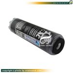 فیلتر تصفیه آب کربن اکتیو 100% گیاهی SouFilter