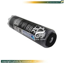 فیلتر تصفیه آب کربن اکتیو 100% گیاهی SouFilter