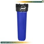 هوزینگ جامبو 20 اینچ TANKPAC