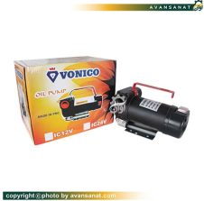 پمپ ونیکو VONICO سری 12 ولت مدل IC-12V