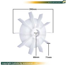 پروانه خنک کننده الکتروموتور دور‌بزرگ سایز 68