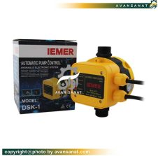 ست کنترل پمپ آب ایمر IEMER مدل DSK-1