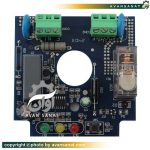 کیت ست کنترل WINDAL مدل QSK-1.1