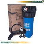 هوزینگ 10 اینچ ورودی 3/4 اینچ مات سوفیلتر SouFilter