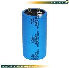 خازن خشک 140 میکروفاراد