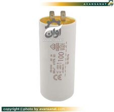 خازن روغنی 100 میکروفاراد فیش‌دار