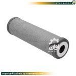 فیلتر مرحله سوم کاوردار تصفیه آب خانگی SOFT WATER